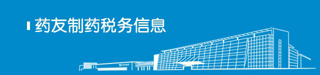 鼎博·(中国游)有限公司官网