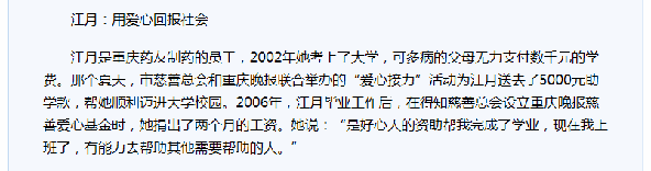 鼎博·(中国游)有限公司官网