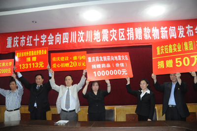 鼎博·(中国游)有限公司官网