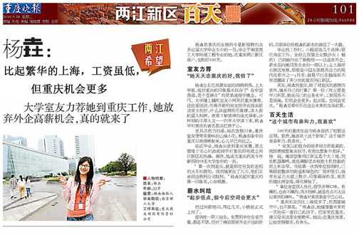 鼎博·(中国游)有限公司官网