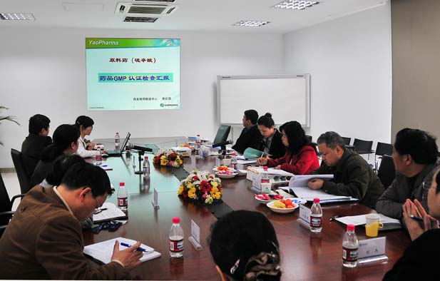 鼎博·(中国游)有限公司官网