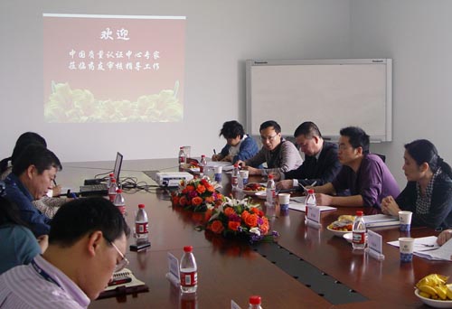 鼎博·(中国游)有限公司官网