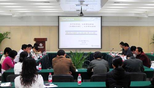 鼎博·(中国游)有限公司官网