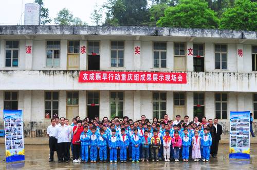 鼎博·(中国游)有限公司官网