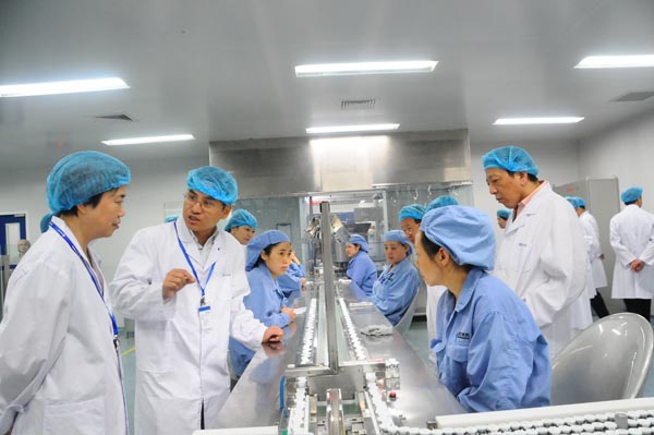 鼎博·(中国游)有限公司官网