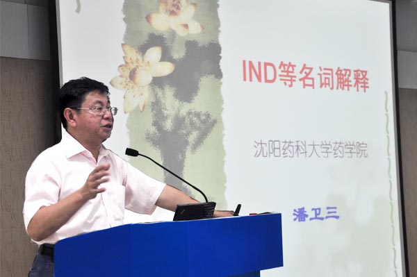 鼎博·(中国游)有限公司官网