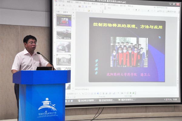 鼎博·(中国游)有限公司官网