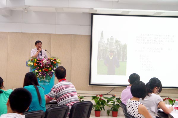 鼎博·(中国游)有限公司官网