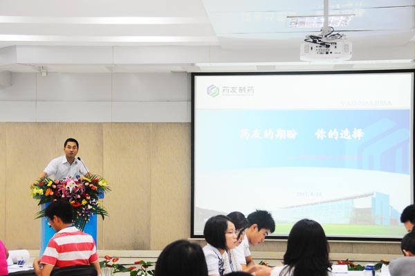 鼎博·(中国游)有限公司官网