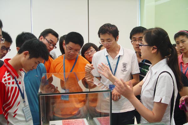 鼎博·(中国游)有限公司官网