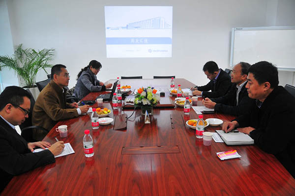 鼎博·(中国游)有限公司官网