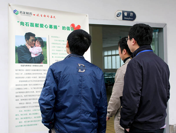 鼎博·(中国游)有限公司官网