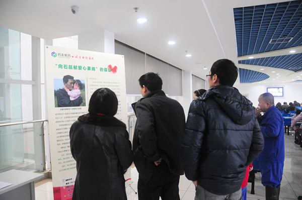 鼎博·(中国游)有限公司官网