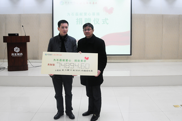 鼎博·(中国游)有限公司官网