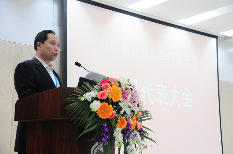 鼎博·(中国游)有限公司官网