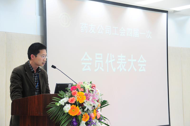 鼎博·(中国游)有限公司官网