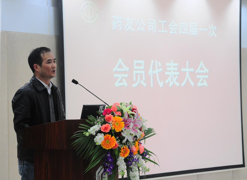 鼎博·(中国游)有限公司官网