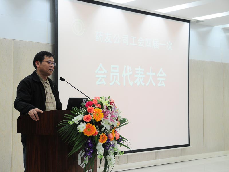 鼎博·(中国游)有限公司官网