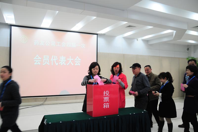 鼎博·(中国游)有限公司官网