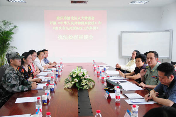 鼎博·(中国游)有限公司官网