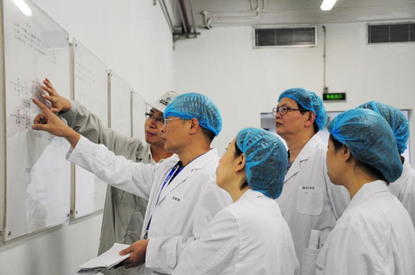 鼎博·(中国游)有限公司官网