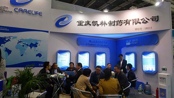 鼎博·(中国游)有限公司官网