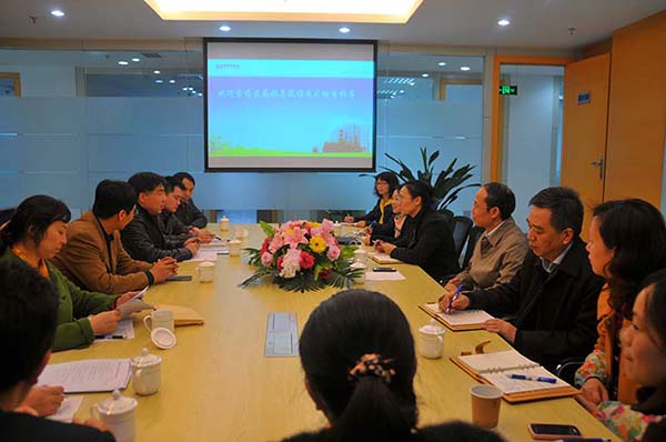 鼎博·(中国游)有限公司官网