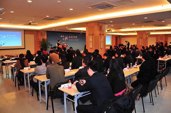 鼎博·(中国游)有限公司官网