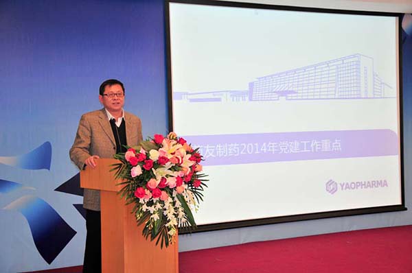 鼎博·(中国游)有限公司官网