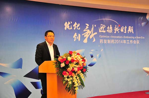 鼎博·(中国游)有限公司官网