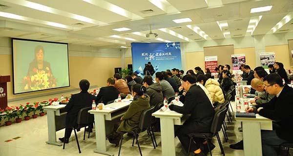 鼎博·(中国游)有限公司官网