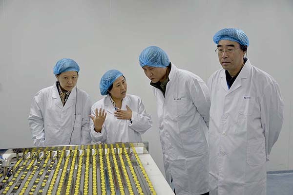 鼎博·(中国游)有限公司官网