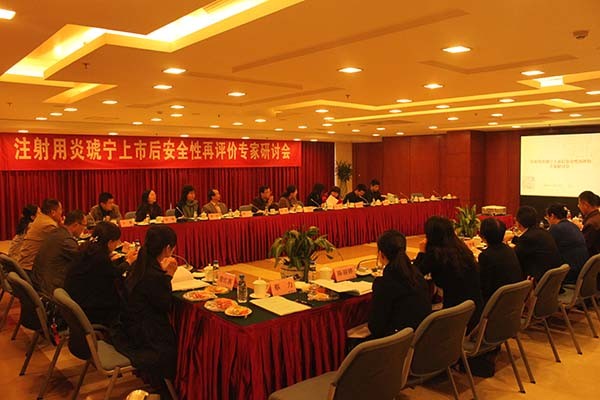 鼎博·(中国游)有限公司官网