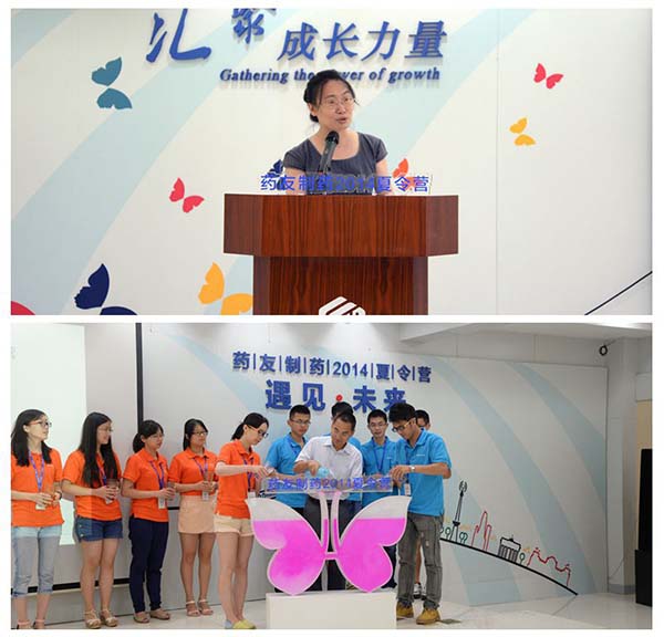 鼎博·(中国游)有限公司官网