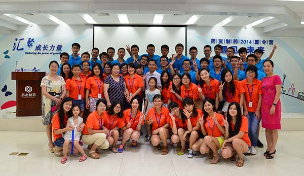 鼎博·(中国游)有限公司官网