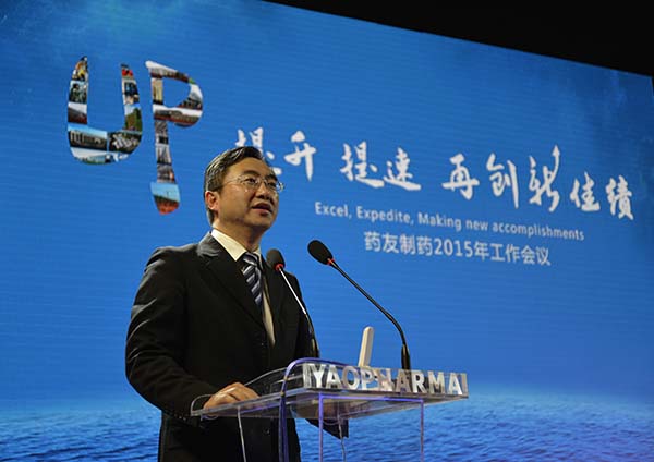 鼎博·(中国游)有限公司官网