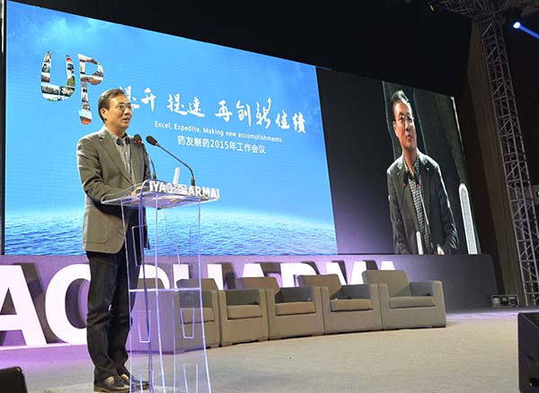 鼎博·(中国游)有限公司官网