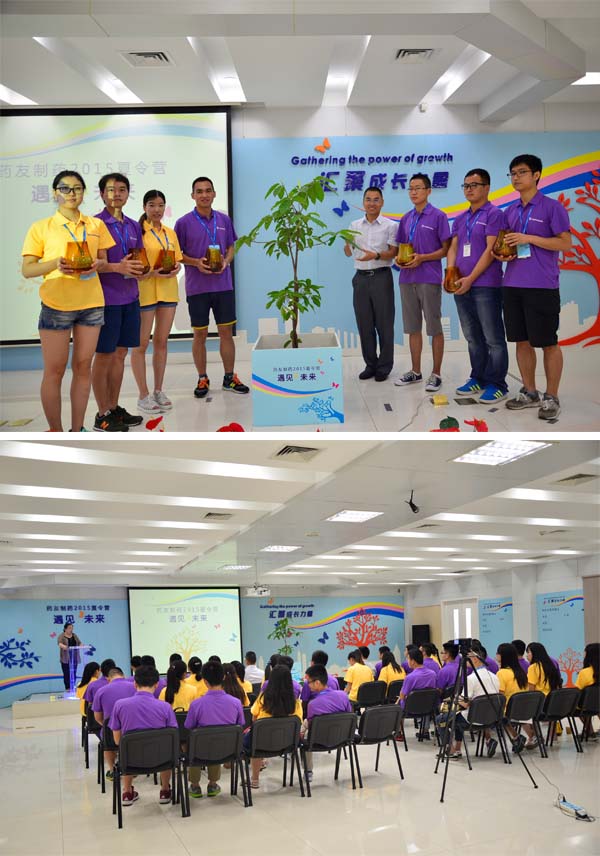 鼎博·(中国游)有限公司官网