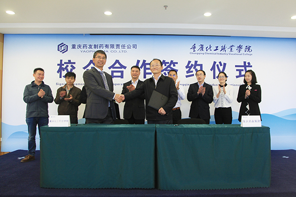 鼎博·(中国游)有限公司官网