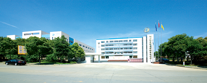 鼎博·(中国游)有限公司官网