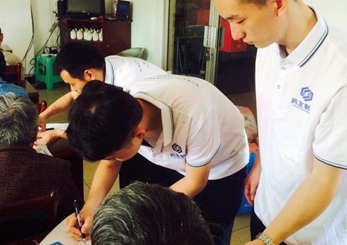 鼎博·(中国游)有限公司官网