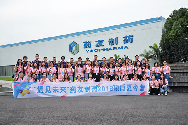 鼎博·(中国游)有限公司官网