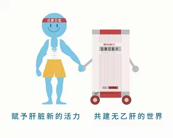 鼎博·(中国游)有限公司官网