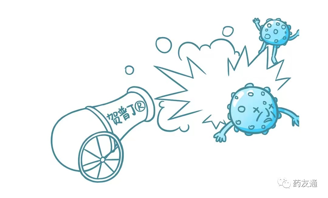 鼎博·(中国游)有限公司官网