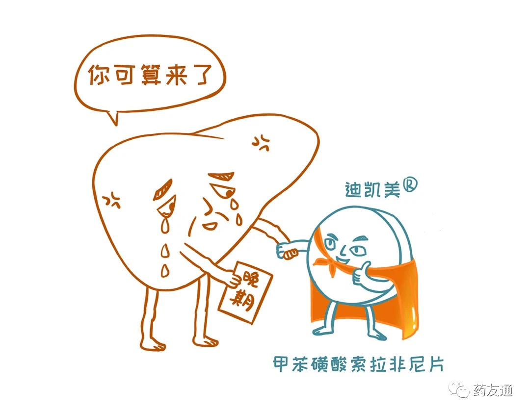 鼎博·(中国游)有限公司官网