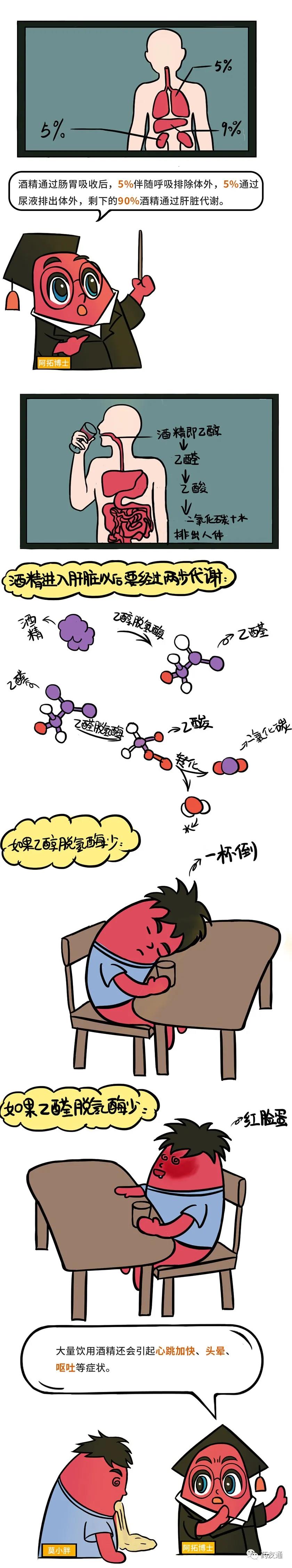 鼎博·(中国游)有限公司官网