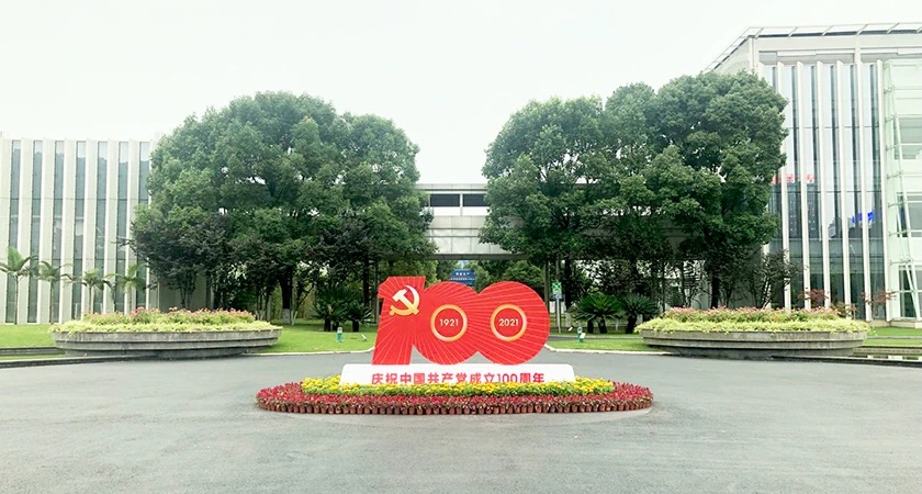 鼎博·(中国游)有限公司官网