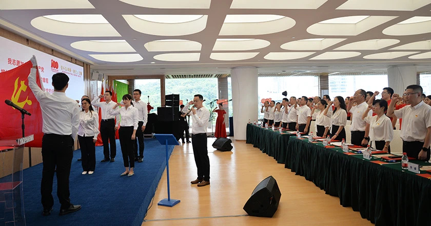 鼎博·(中国游)有限公司官网