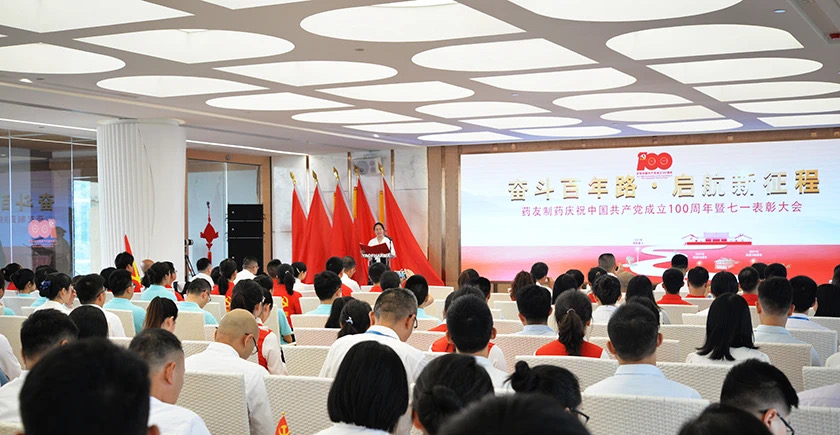 鼎博·(中国游)有限公司官网