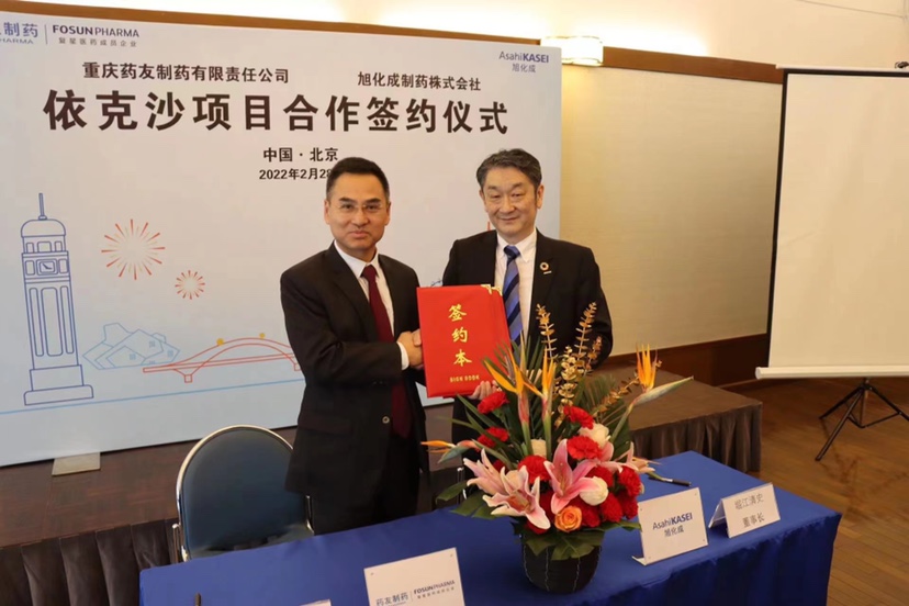 鼎博·(中国游)有限公司官网